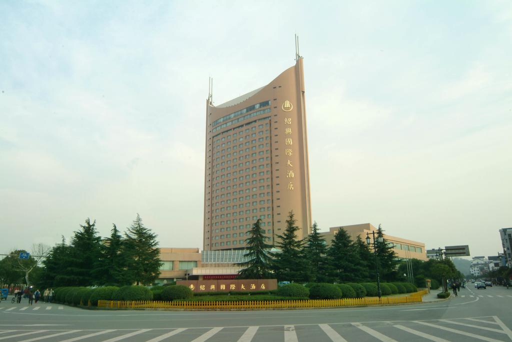 Shao Xing International Hotel Шаосін Екстер'єр фото