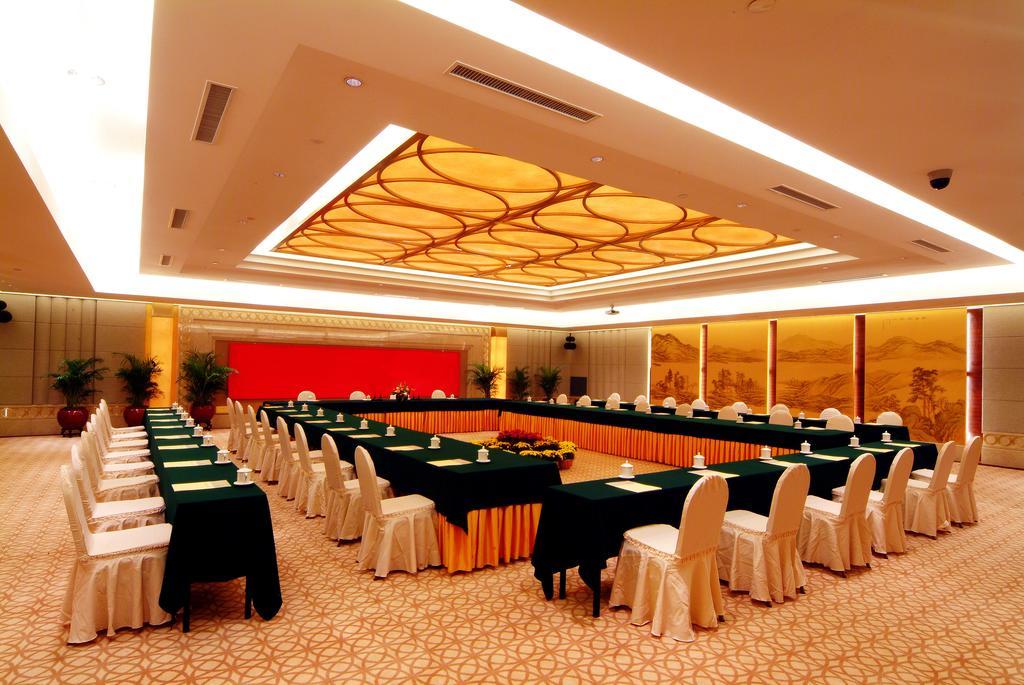 Shao Xing International Hotel Шаосін Екстер'єр фото