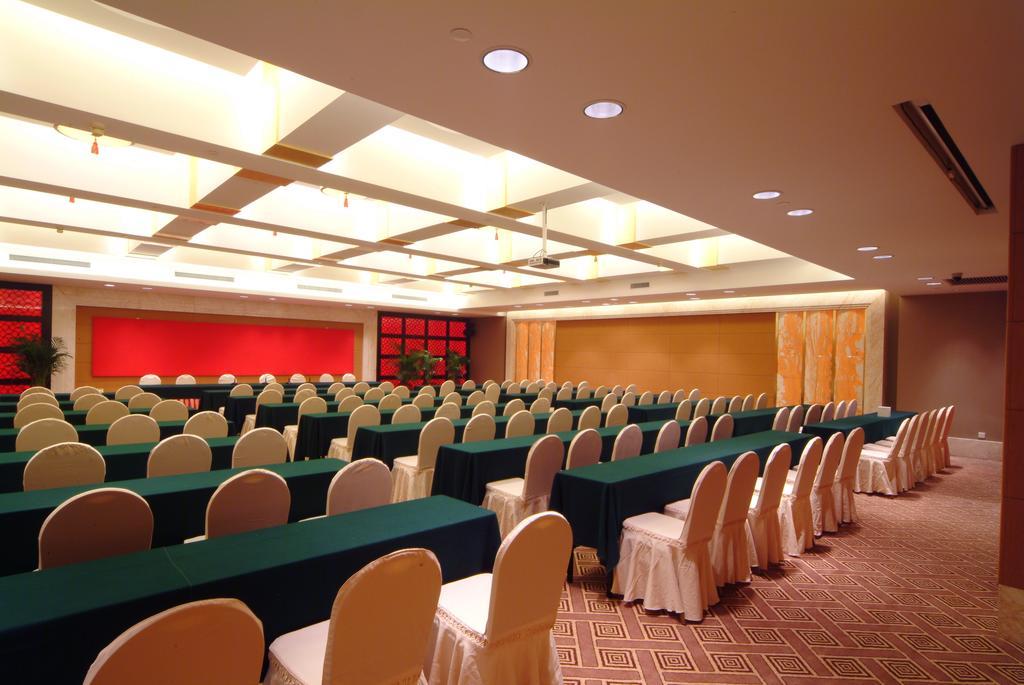 Shao Xing International Hotel Шаосін Екстер'єр фото