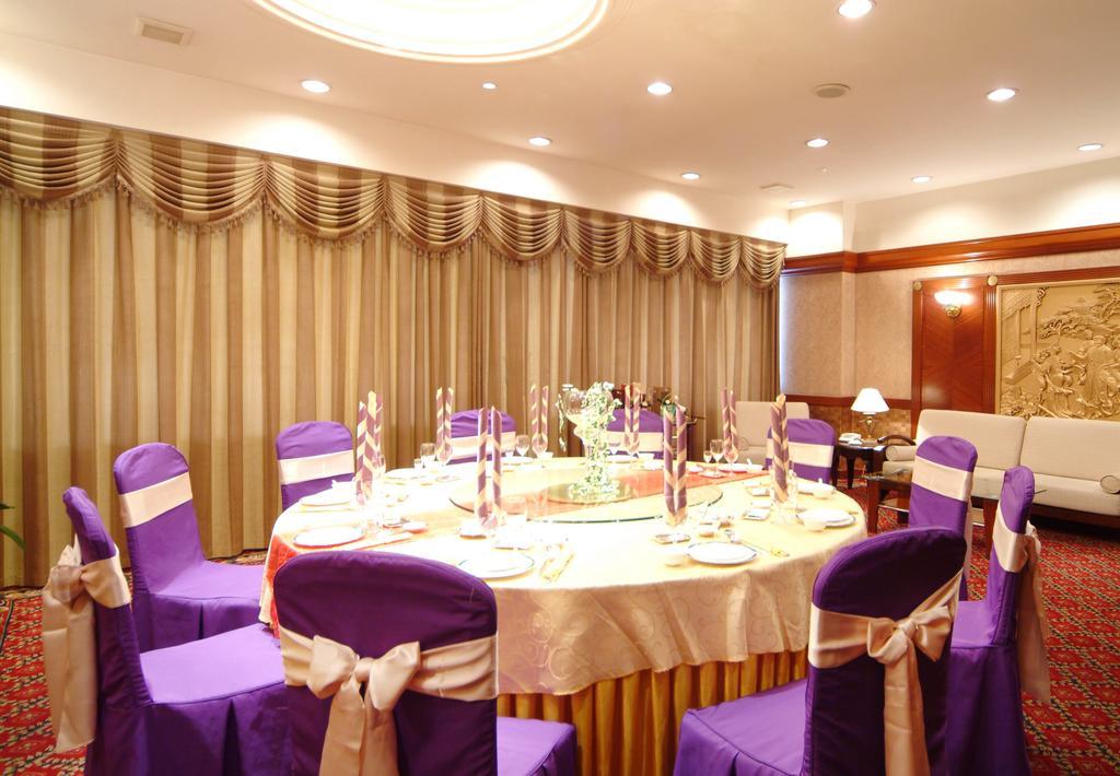 Shao Xing International Hotel Шаосін Екстер'єр фото