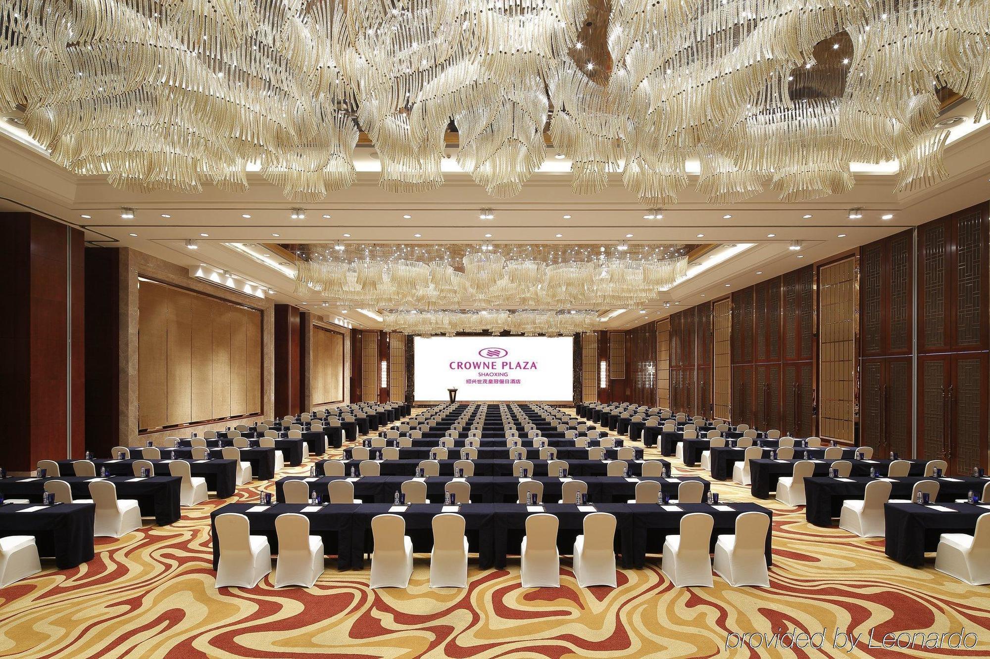Shao Xing International Hotel Шаосін Екстер'єр фото