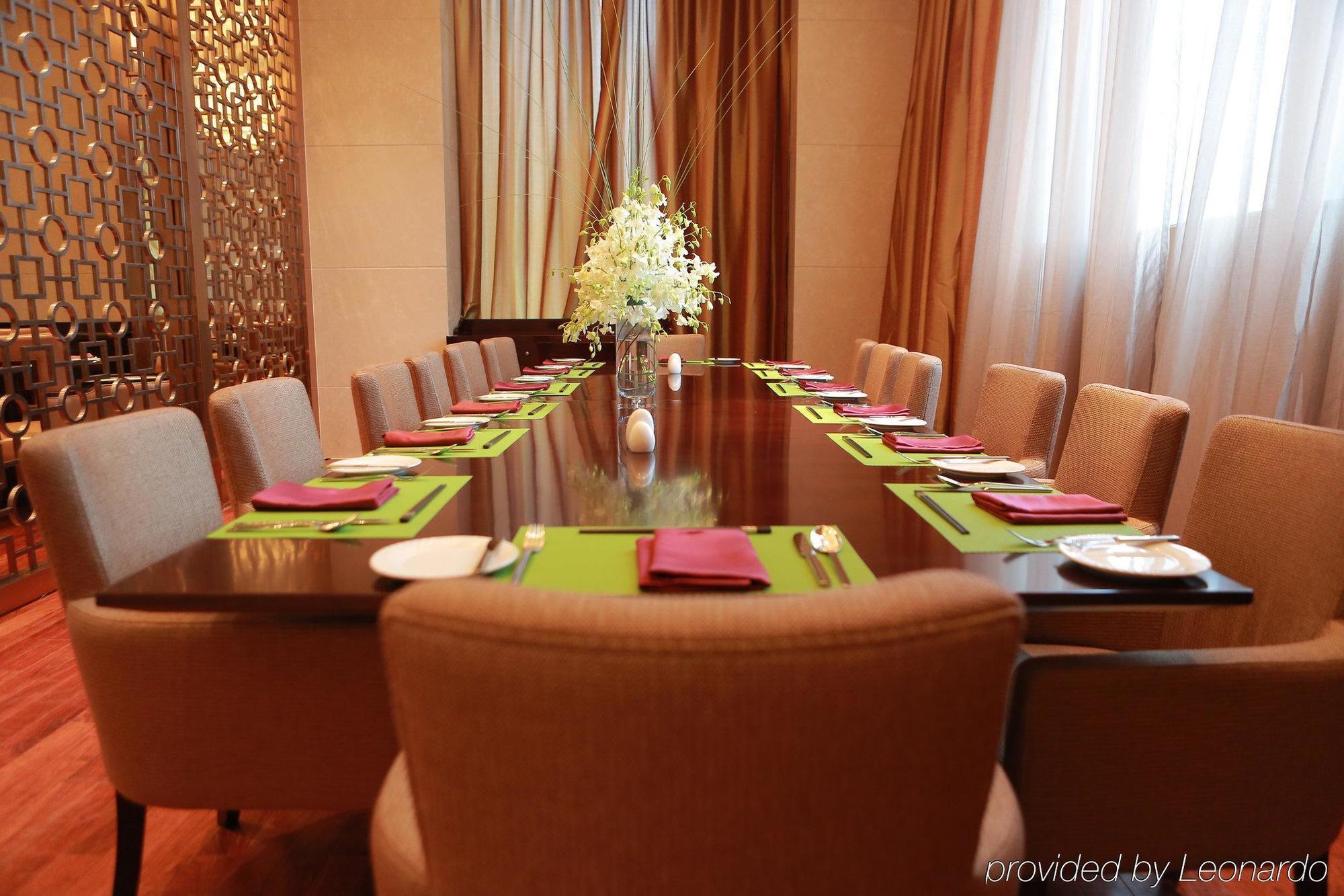 Shao Xing International Hotel Шаосін Екстер'єр фото